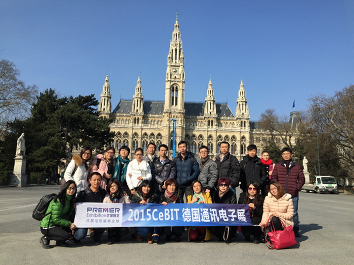 2018CeBIT德国汉诺威消费电子及通讯展
