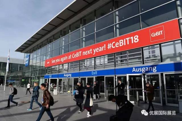 震惊了:2018CeBIT展期大改,主题升级啦!!!(图2) 震惊了:2018CeBIT展期大改,主题升级啦!!!(图2)