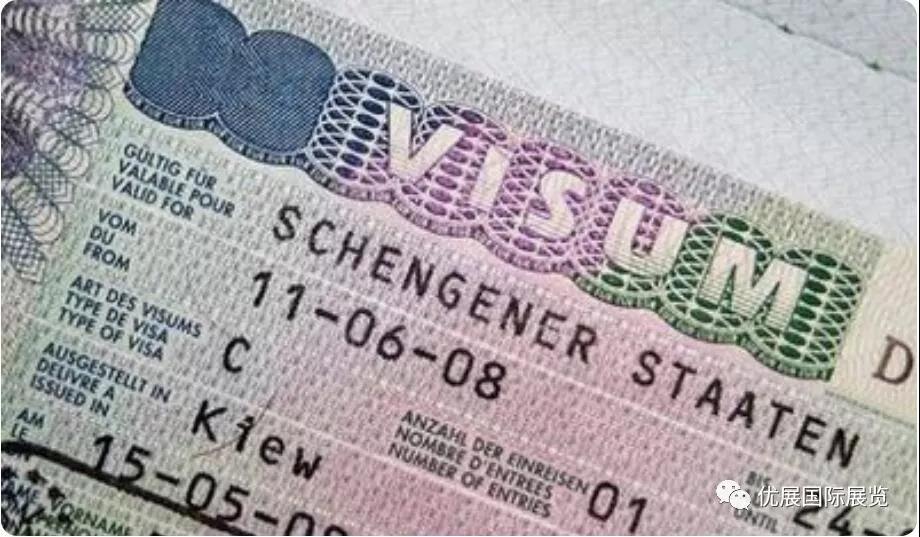 去德国，申根签证将迎来重大改革(图1)