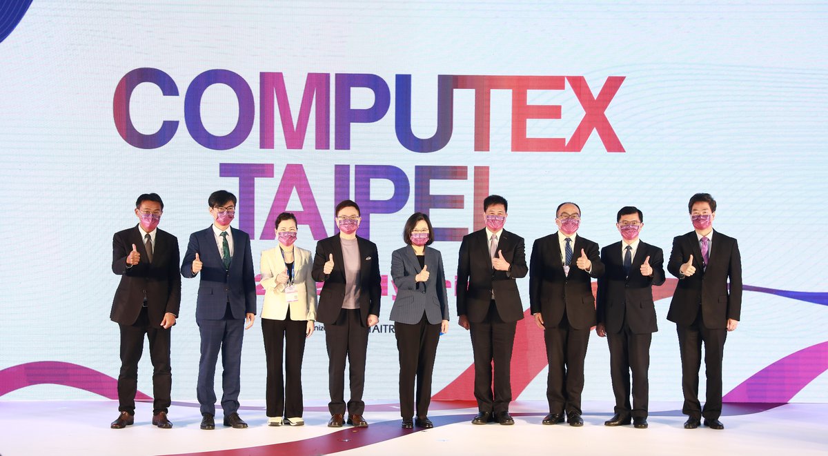 Computex Taipei 2023台北电脑展