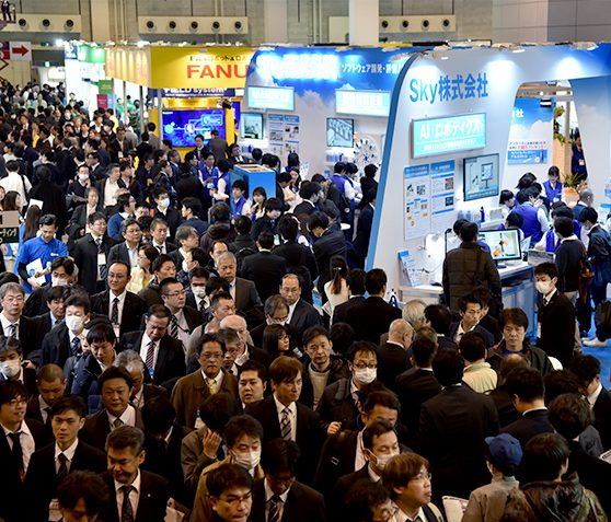 JAPAN IT WEEK 2023年东京国际IT消费类电子及信息技术产品博览会