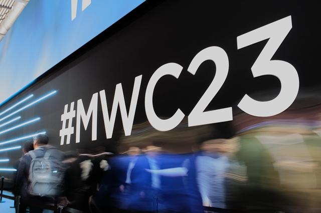 2024年世界移动通信大会 MWC Barcelona