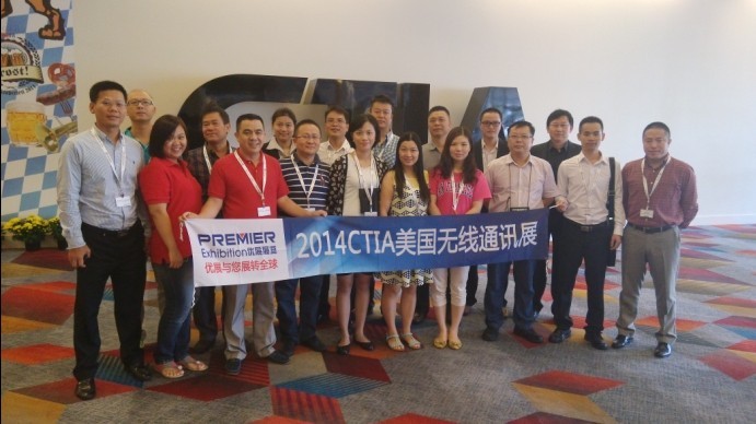 2016 CTIA 美洲最大无线移动通信展